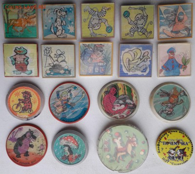 Детские фикс по 10 рублей до 26-06-2018 до 22-00 по Москве - Детские 1