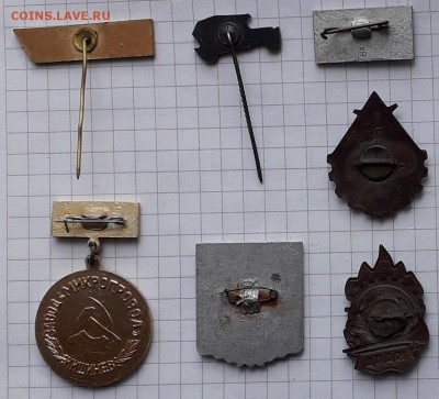 Солянка значков фикс 100 руб. 26-06-2018 до 22-00 по Москве - 100 Р