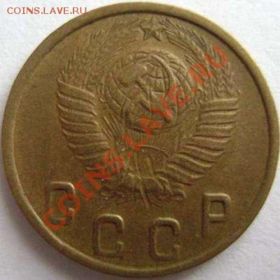 2 коп 1950 г-потертый венчик? - 86