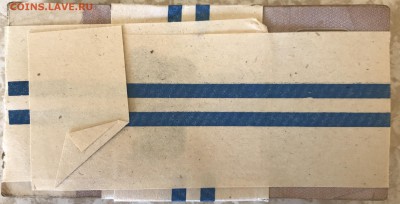 25 рублей образца 1961 года, корешки. Фикс. - 98C2AB5D-B87B-407E-ABED-98A430937C74