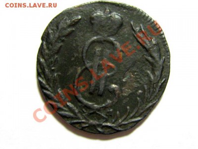 Копейка 1767 КМ Сибирь Цифра года перечеканена? - 2