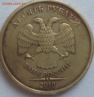 Вопросы по разновидностям штемпелей от Kapochka - image