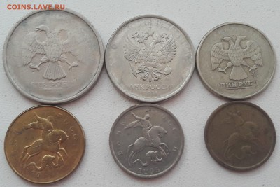 6 монет (5,2,1 руб и 50,10,5 коп) непрочекан до 24.06.2018г - 35