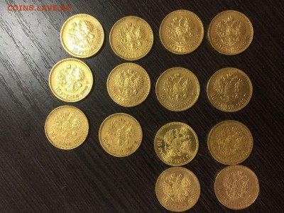 10 рублей 1899г. 10 штук. 1898г,1900г,1901г,1902г. - 0-02-04-b88fcba0727a1e8fc5bc478abbe04e444cbfce6047bc5e6eb8a0a3f6cdd1f00b_ff594147