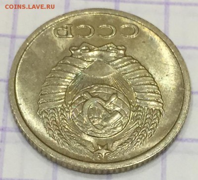 Лот, 4 монеты UNC. - BE3F2599-1018-4A65-A60F-59749C4C3284