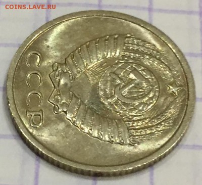 Лот, 4 монеты UNC. - C66A2D21-3C86-4F25-93D8-34921CF55561