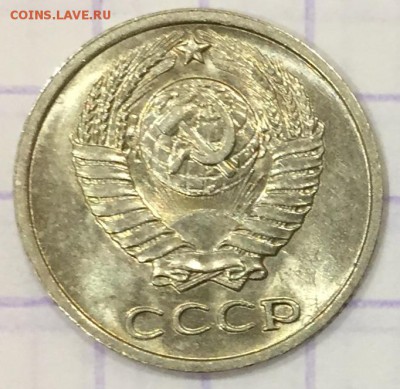 Лот, 4 монеты UNC. - 02A6C957-4094-4A39-A235-7E178943EAB7
