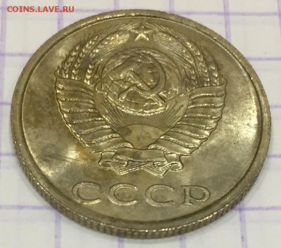 Лот, 4 монеты UNC. - D2F0A153-66BB-4429-B127-76F7636DA95D