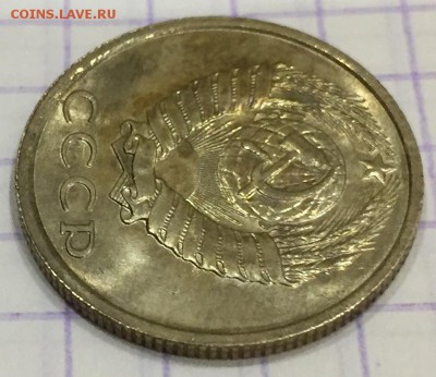 Лот, 4 монеты UNC. - 2FFC6E01-4D21-4353-B0B7-07D2CDB21034