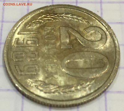 Лот, 4 монеты UNC. - 52AE0218-FB70-45AE-B909-1522B0090AF0