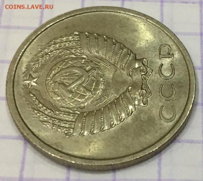 Лот, 4 монеты UNC. - ADB3913B-4375-4F96-B6BD-06FA0F2AE9BC