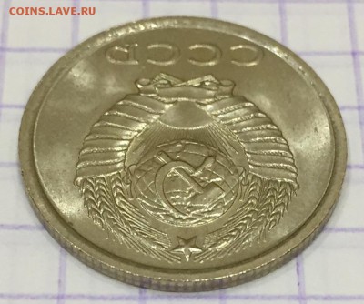 Лот, 4 монеты UNC. - AE7BEC25-6366-4158-AE0F-E1D4797DAEF3