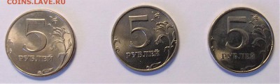 Безоборотные 5, 2, 1 рубль, до 20:00 24.06.2018 - IMG_20180622_145128