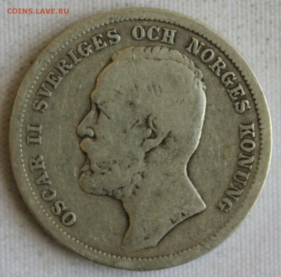 С РУБ.ШВЕЦИЯ 1 крона 1898г.ОСКАР-II до 22.06 в 22-00 - IMG_2882.JPG