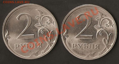 Подборка расколов и браков 1991-2010 оценка - Близняшки реверс