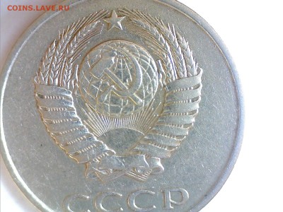 20 коп. 1980 3.2 ф114 или 3.1 ф112 - 20 114