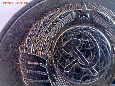 20 коп. 1980 3.2 ф114 или 3.1 ф112 - 20 114 2