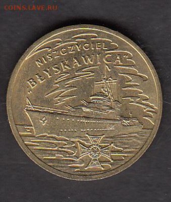 Польша 2012  2зл корабли (2) - 94