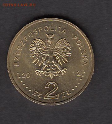 Польша 2012 2зл футбол - 97а