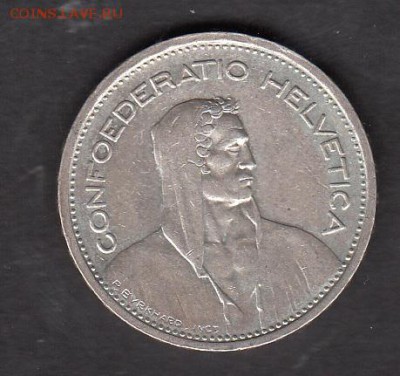 Швейцария 1951 5 франков - 98
