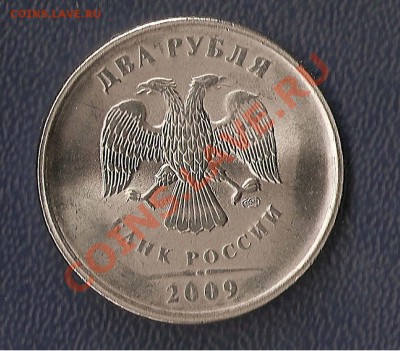 Подборка расколов и браков 1991-2010 оценка - 001
