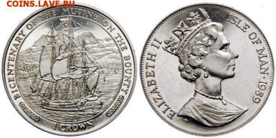 Остров Мэн 1 крона 1989 200 лет мятежу на "Баунти" Корабль - 6722.750x0