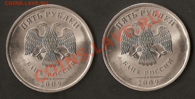 Подборка расколов и браков 1991-2010 оценка - Пятерочки близнецы 2