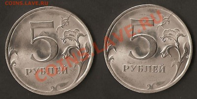Подборка расколов и браков 1991-2010 оценка - Пятерочки близнецы
