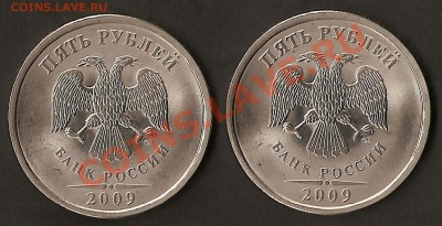 Подборка расколов и браков 1991-2010 оценка - 5 рублей близняшки 4