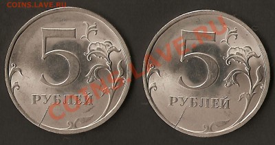 Подборка расколов и браков 1991-2010 оценка - 5 рублей близняшки 3