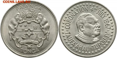 Крона Шайба Тонга 1 паанга 1967 Коронация - krona_shajba_tonga_1_paanga_1967_koronacija
