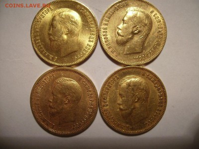 10 рублей 1899г. 10 штук. 1898г,1900г,1901г,1902г. - 6