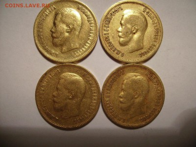 10 рублей 1899г. 10 штук. 1898г,1900г,1901г,1902г. - 4