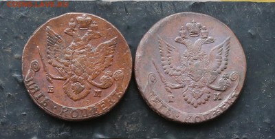 5 копеек 1785 ЕМ определение - 22.06 001