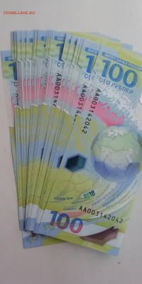 100 рублей Футбол 24 штуки до 24.06.2018 22.00 - IMG_20180622_201239