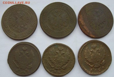 Русская империя 6 монет 5 коп,  2 коп. до 25.06. - IMGP0006.JPG