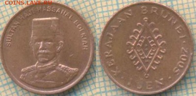 Бруней 1 сен 2005 г., до 28.06.2018 г. 22.00 по Москве - Бруней 1 сен 2005  1470
