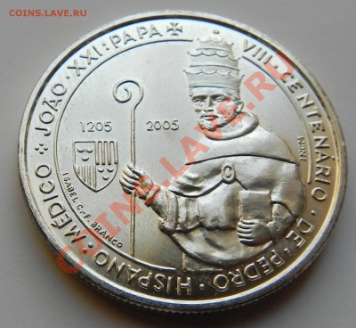 5 евро 2005 Португалия со дня рождения 800 лет Иоанна 21-го. - DSCN2532.JPG