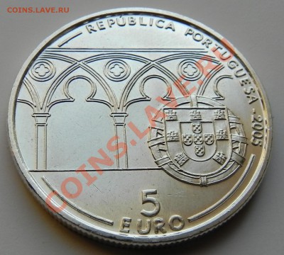 5 евро 2005 Португалия со дня рождения 800 лет Иоанна 21-го. - DSCN2526.JPG