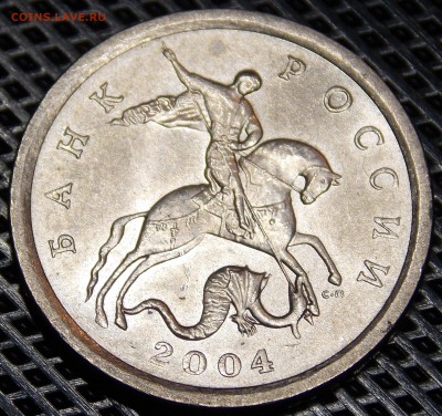 1 коп 2004 спмд шт.2.22 по АС ( ОЧЕНЬ РЕДКИЙ) - 20