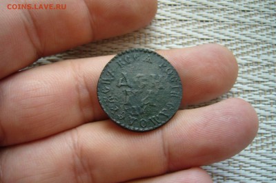 Денга 1700 - соосность 180 - P1850666.JPG
