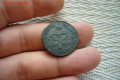 Денга 1700 - соосность 180 - P1850668.JPG