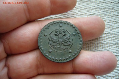 5 копеек 1727 КД - КОПЪЕКЪ - P1850682.JPG