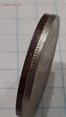 20 копеек 1981 гурт гладкий. - 20к. 1981 гл. гурт 5