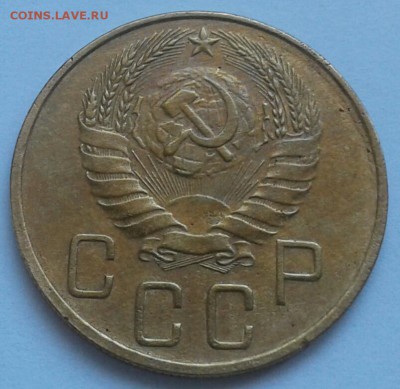 5 копеек 1940г. До 25.06.2018 в 22.00 - 20180611_131224-1