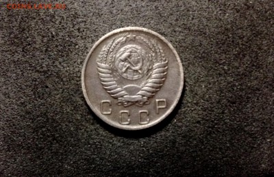10 копеек 1956, кладовые, патина - IMG_4123.JPG