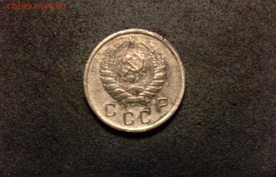 10 копеек 1938, сухие - IMG_4131.JPG