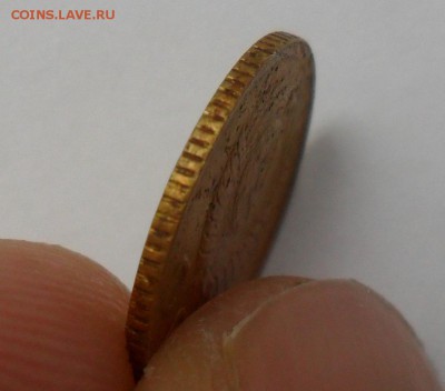 1 копейка 1950 шт.1.4А - RRR - на оценку! - 3.JPG