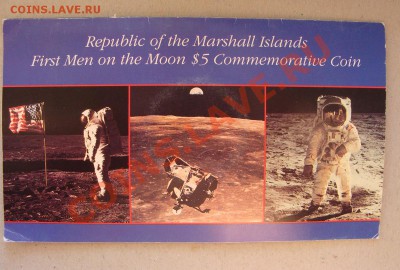 - Маршалловы о. 5$ человек на Луне 1989 - до 03.05.11 в 22. - 1 чел-14