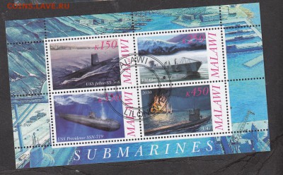 Малави 2010 подводные лодки(2) - 20